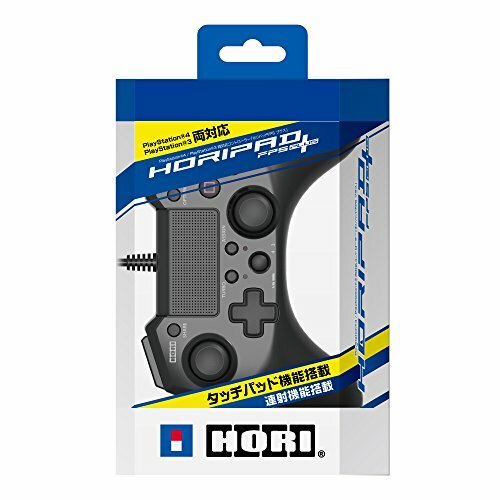 Nuovo hori pad fps - nuovo,
