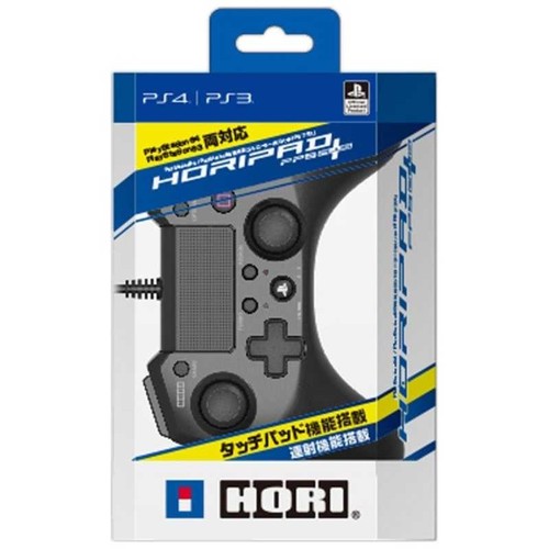 Nuovo hori pad - hori, plus