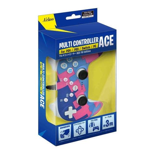 Multicontroller ace edition - multicontroller,